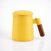 Tea cup with infuser and lid – Yellow